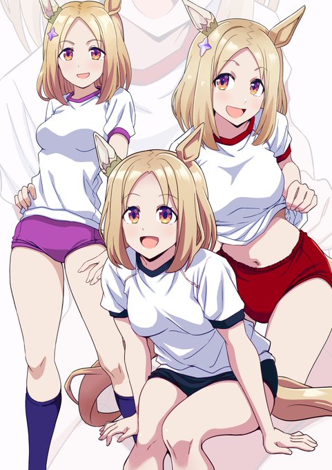 ナリタトップロード ブルマまとめ 