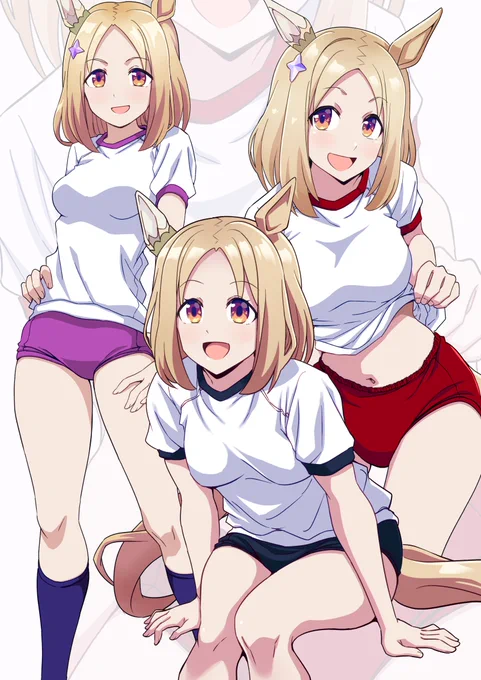 ナリタトップロード ブルマまとめ 