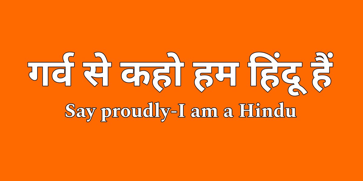 May I get 1000 Hindu on X who can repost this post. I want to show someone.