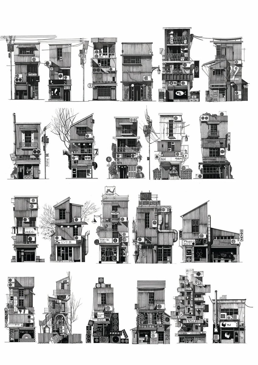 Those Tokyo Houses.