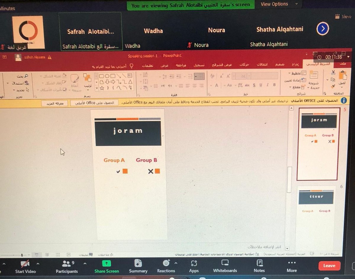 logah_team's tweet photo. شاركونا جلستنا الرائعة لتطوير لغتكم الإنجليزية 😍✨ https://t.co/ffo23S2AwG
