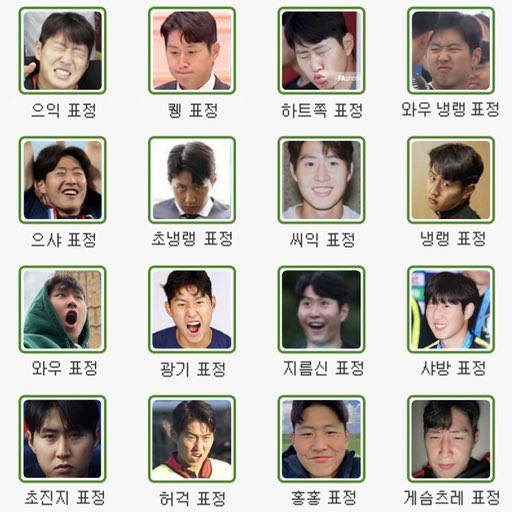 뮤 (@myu010219) on Twitter photo 