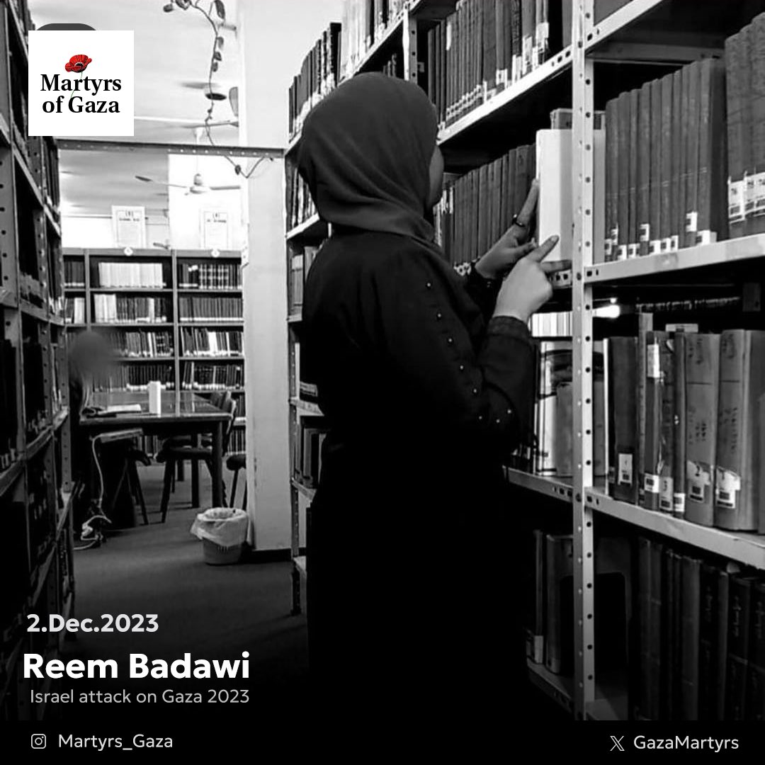 “I did not expect this day to come when Reem departed, leaving behind only memories and photos. We would always say that separation between us was impossible. We were together in school, but our university specializations separated us, yet our relationship was not affected. We