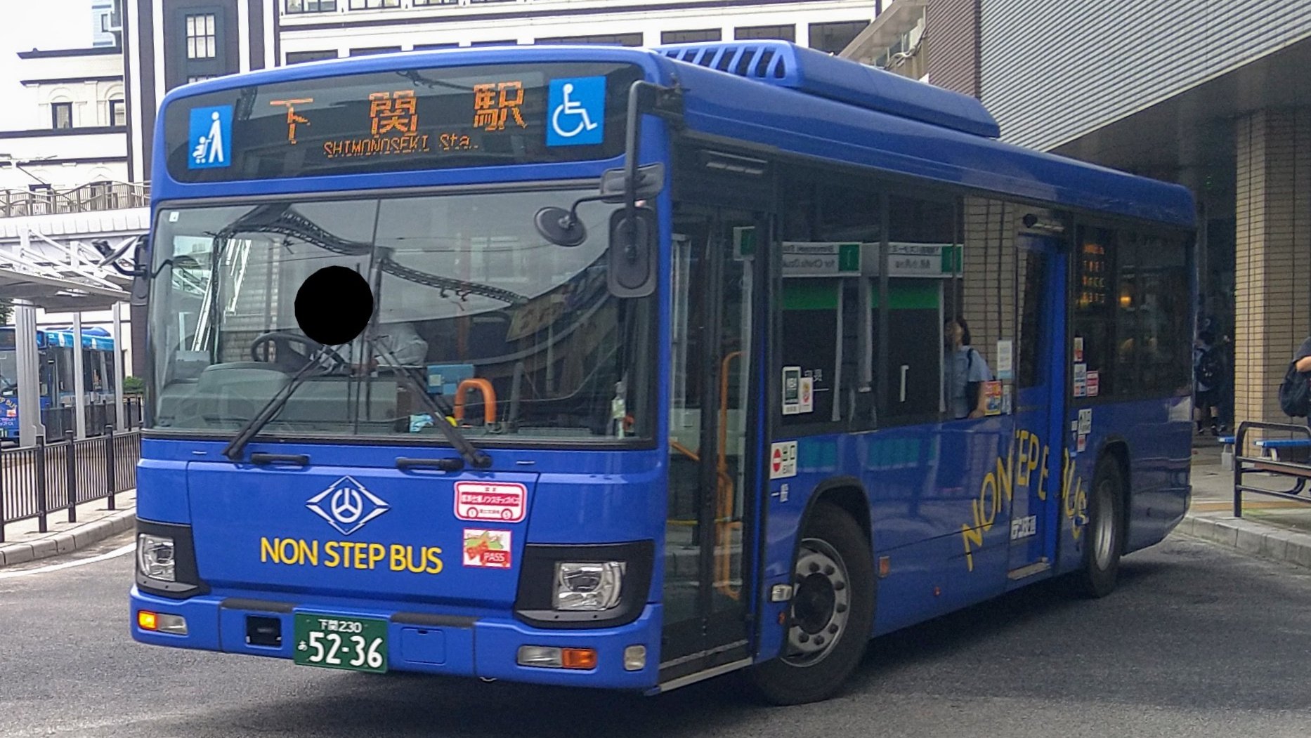 山下 CS271W/30RC25 | 共立【公式】