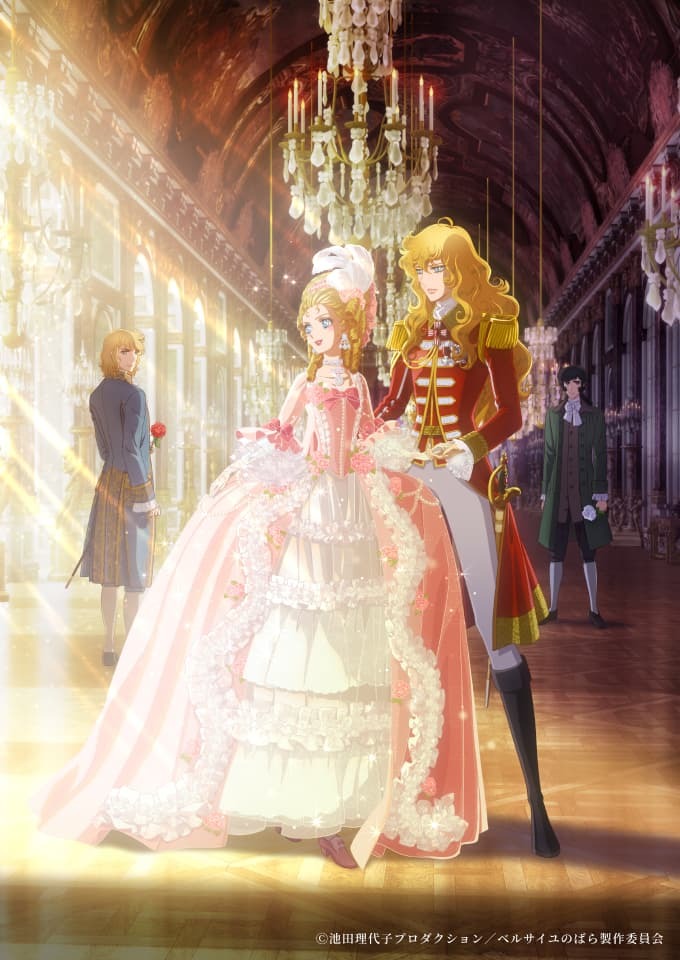 The Rose of Versailles