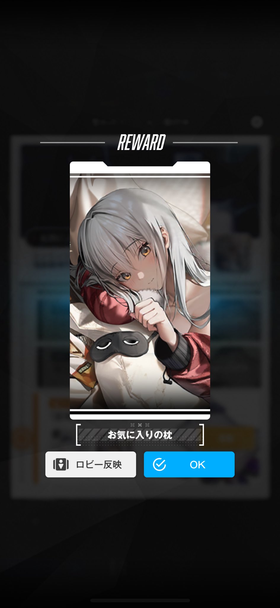 黒うさぎ@ユニオン【STB兎】NIKKE🐇🛸💜 on X: 