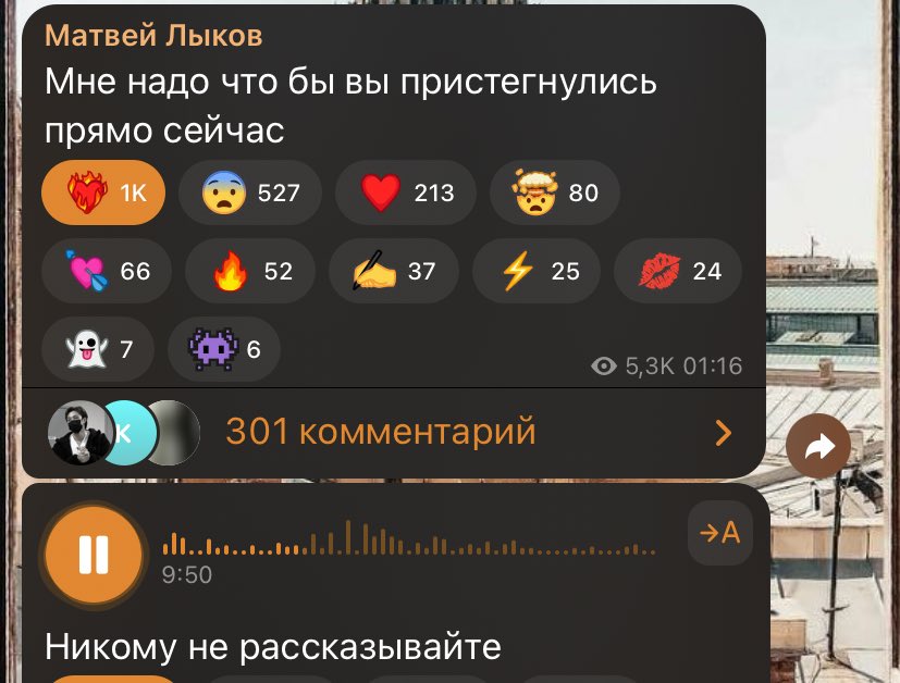 mess tweet media