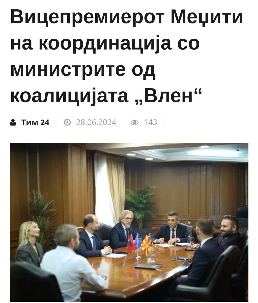 Се собрале Изет Меџити и министрите на ВЛЕН во Владата,
и "се координирале."
На масата си лупнале 
АЛБАНСКО ЗНАМЕ ти се чини
 во посета е министерот за надворешни работи на Албанија.

Меџити го замени Груби со глупостите или ќе има САНКЦИЈА ?
Промовира "ДУАЛИЗАМ"  во Владата ?