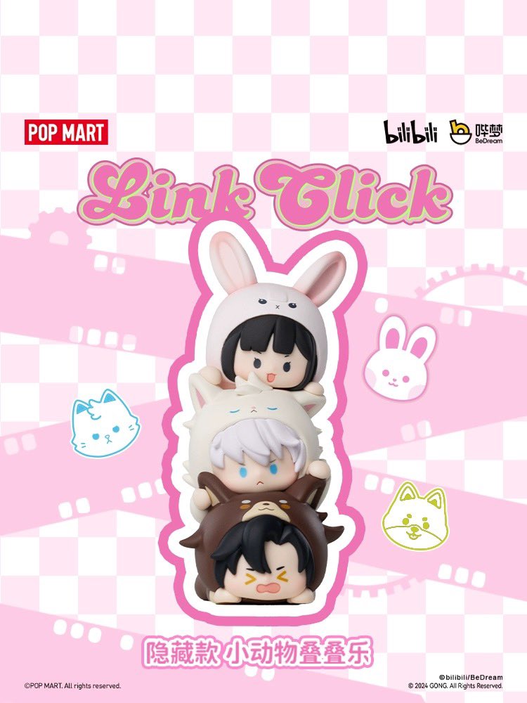 ✨新品予告 時光代理人第二期 POPMART 時光回響シリーズ フィギュア 全