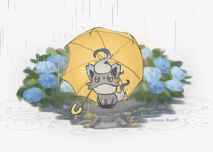 Rainy day