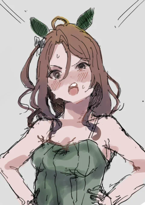 あつい