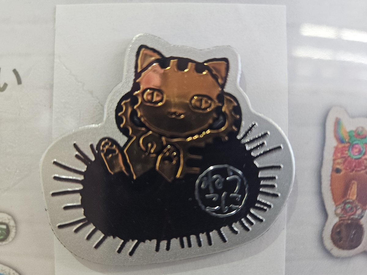 さらに、岩手限定ダイカットマグネットに！ 『うにねこ』が登場 