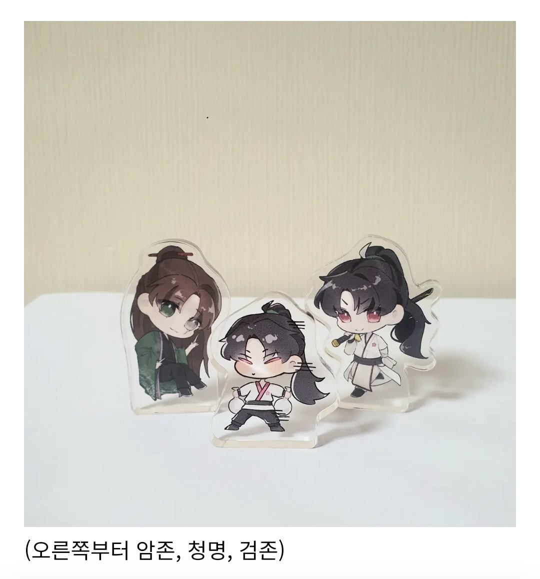 dawn_hwa_ tweet picture