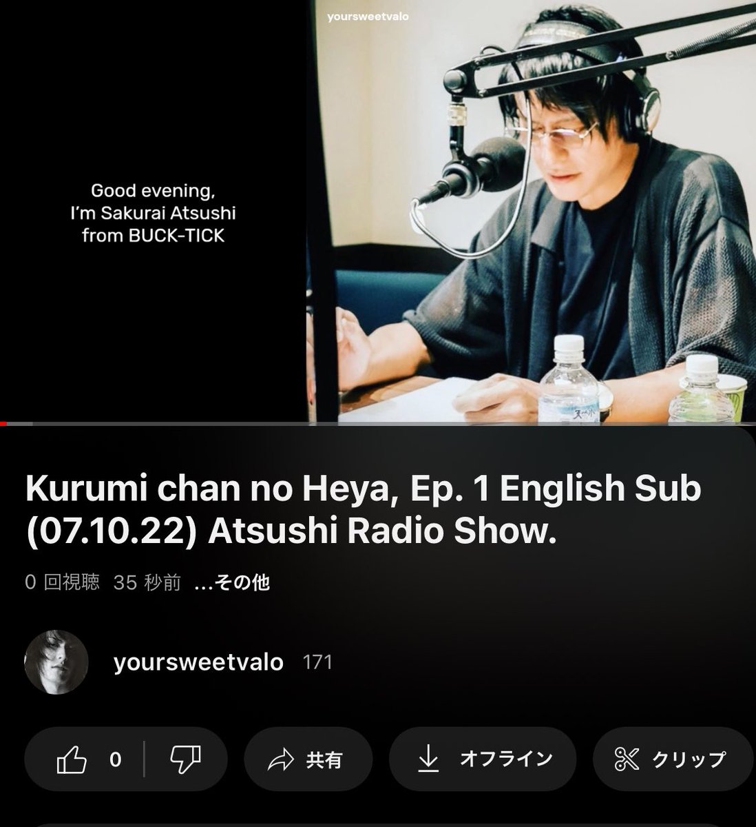 BUCK-TICK Ecuador (@BTEcuadorFC) / Posts / X