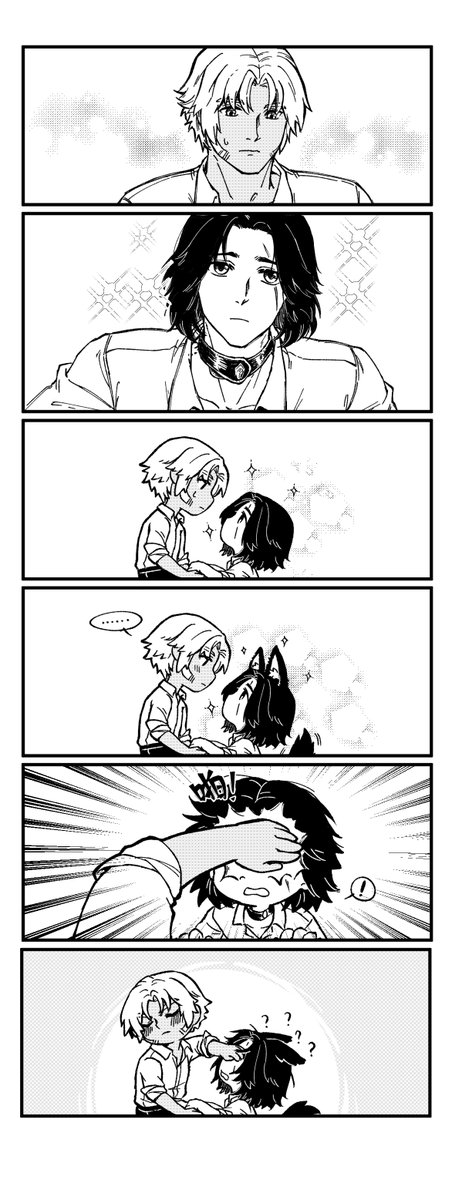 🥺狗勾的眼神太难顶了😳