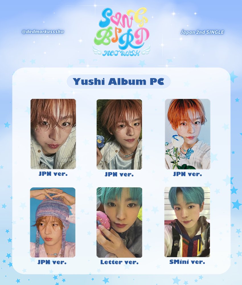 NCT WISH ユウシ SONGBIRD 封入トレカ2種 NCT WISH ユウシ SONGBIRD 封入トレカ2種 NCT WISH songbird