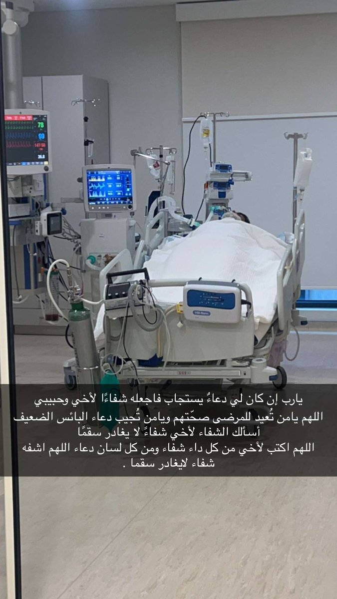 عبدالله طلال الكشتي tweet media