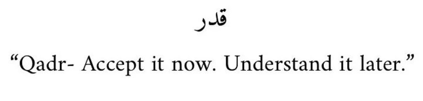 ManhajAsSunnah's tweet image. Qadr!