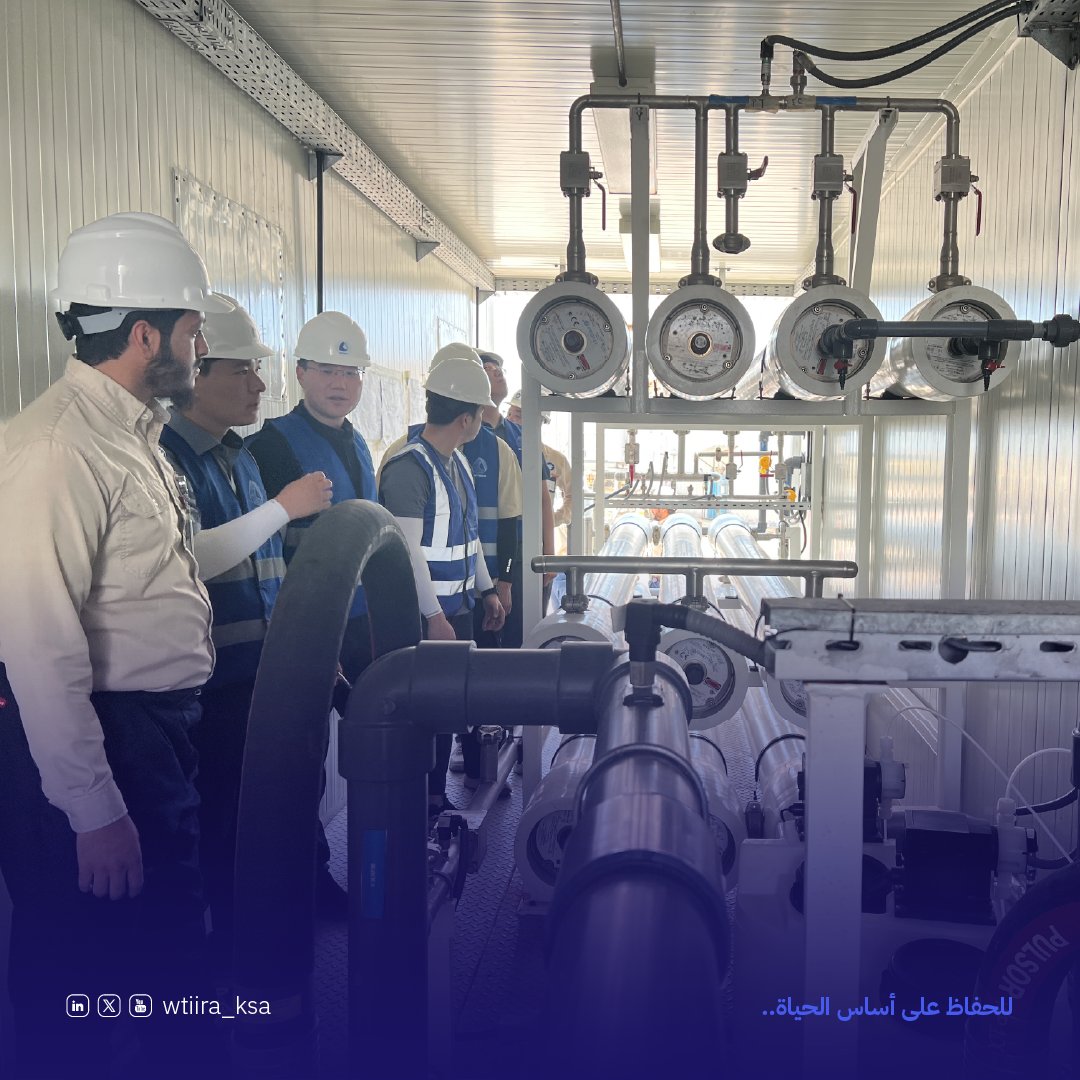 WTIIRA_KSA's tweet photo. المشروع الأول من نوعه على مستوى العالم! 
حفاظًا على البيئة وتطبيقًا لمفهوم الاقتصاد الدائري والمساهمة في مبادرة السعودية الخضراء من خلال خفض الانبعاثات الكربونية، #وتيرا الذراع البحثي لـ @swa_gov  تبدأ في تطبيق تقنية متقدمة عن طريق الاستفادة من النواتج الثانوية لمصانع الإسمنت (مادة الرماد) ورجيع مياه التحلية كلقيم لإنتاج مادة كربونات الكالسيوم بنقاوة تصل إلى ٩٧٪؜.

#استدامة_ابتكار 
#للحفاظ_على_أساس_الحياة