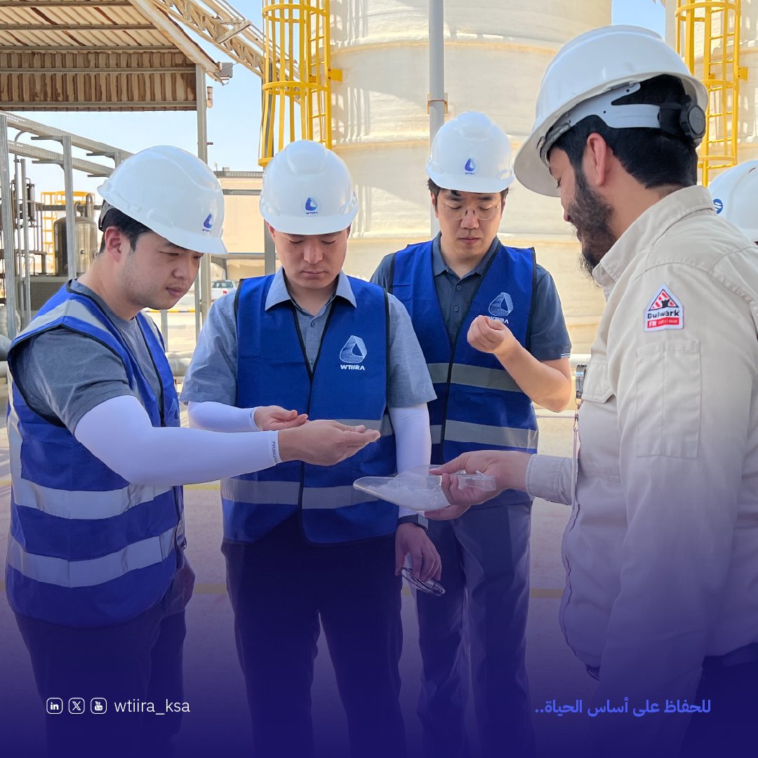 WTIIRA_KSA's tweet photo. المشروع الأول من نوعه على مستوى العالم! 
حفاظًا على البيئة وتطبيقًا لمفهوم الاقتصاد الدائري والمساهمة في مبادرة السعودية الخضراء من خلال خفض الانبعاثات الكربونية، #وتيرا الذراع البحثي لـ @swa_gov  تبدأ في تطبيق تقنية متقدمة عن طريق الاستفادة من النواتج الثانوية لمصانع الإسمنت (مادة الرماد) ورجيع مياه التحلية كلقيم لإنتاج مادة كربونات الكالسيوم بنقاوة تصل إلى ٩٧٪؜.

#استدامة_ابتكار 
#للحفاظ_على_أساس_الحياة