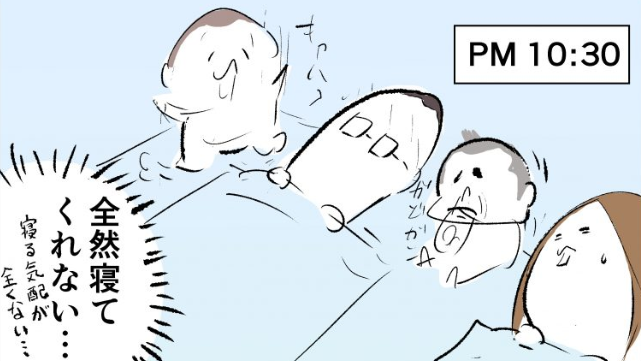 この漫画のラフ絵はブログに載せてます。
https://t.co/CitIlNl2zr 