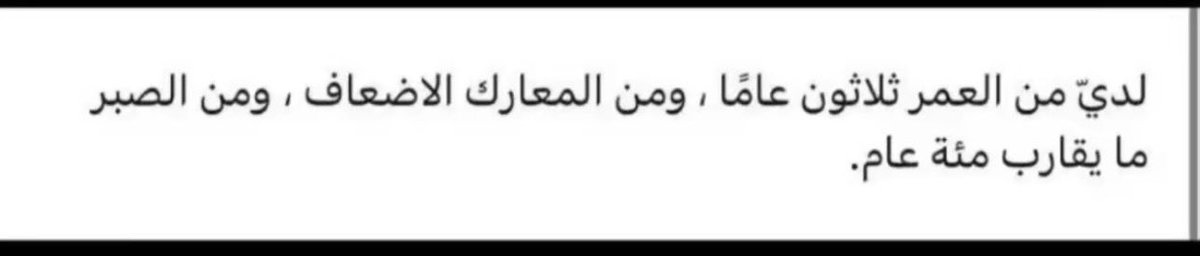 mb511ksa's tweet photo. https://t.co/05aXfeRykh