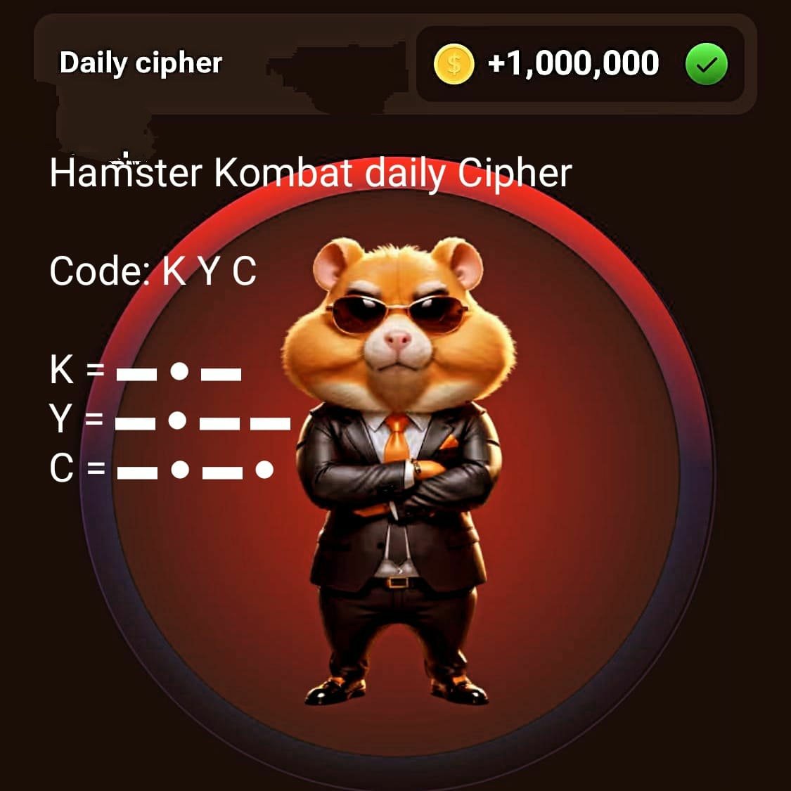 Ketan_Patell's tweet photo. Hamster Kombat 🐹 2nd July code =KYC
#hamsterkombat #hamster #hamstercombo #hamstercombocard #freeairdrop #freeairdrops #dailycipher #dailyciphercode #ciphercode #morsecode #dailymorsecode #dailymorse https://t.co/BO33eR2W5T