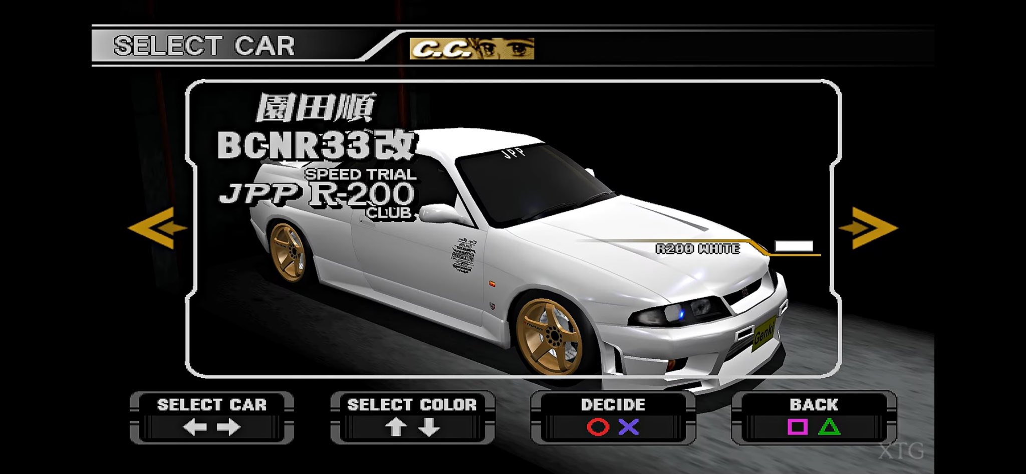 REGALIA on X: REGALIA on X: