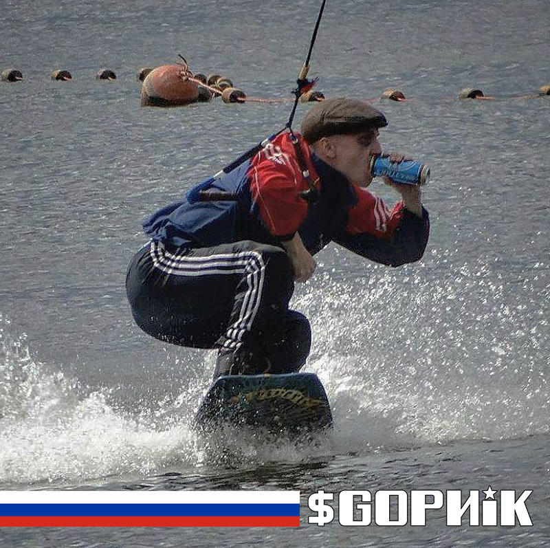 GopnikTon's tweet photo. Have you ever seen a $GOPNIK surf before? 🏄‍♂️ https://t.co/uWjT3iWUyk