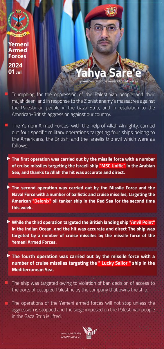 #Houthis claim four military operations targeting the Israeli ship "MSC Unific" in the Arabian Sea, the American oil ship "Delonix" in the Red Sea (2nd time), the British ship "Anvil Point" in the Indian Ocean, and the ship "Lucky Sailor" in the Mediterranean Sea.