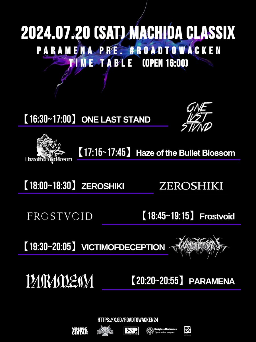 JPNDjentThall's tweet photo. 【タイムテーブル&amp;追加アクト公開】
7/20(土)町田CLASSIX
PARAMENA pre.
#RoadtoWacken 

追加アクトとして
ZEROSHIKI @0_zeroshiki
が出演します。

更に当日のタイムテーブルを公開します。
ぜひ、WOA前の壮行会お越しください！

◾︎取り置き
https://t.co/05SDjh06mw https://t.co/VN7I9sYrPF