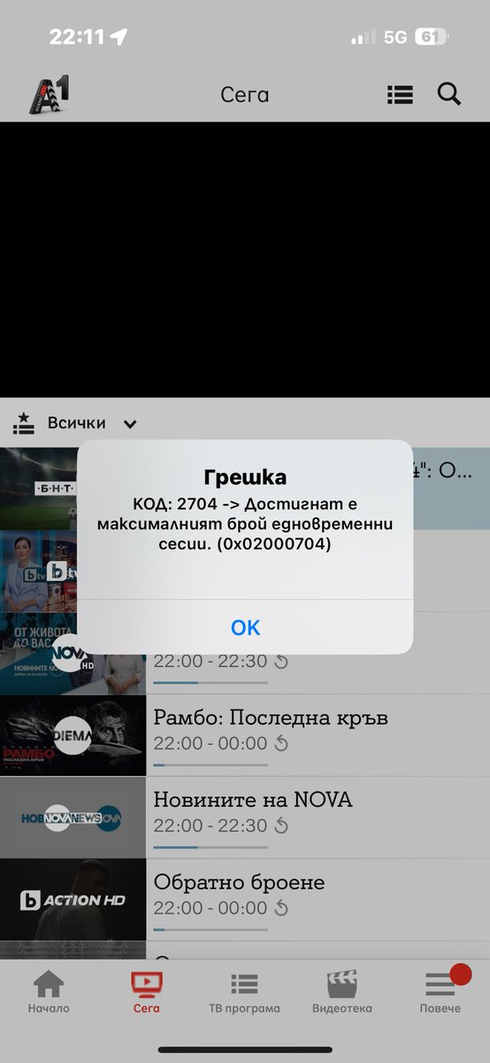 Mr Krystev tweet media