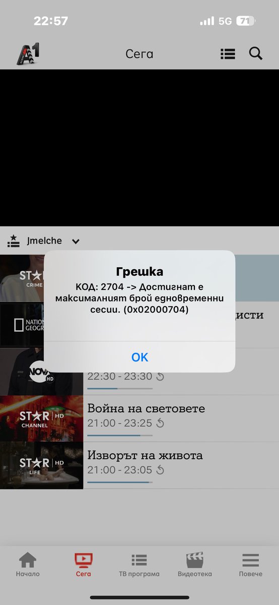 Mr Krystev tweet media