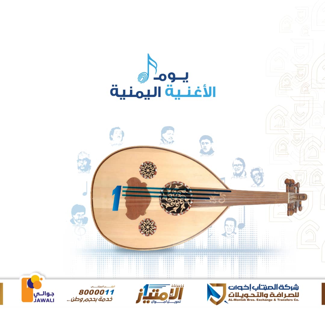 شبكة الامتياز لتحويل الأموال tweet media