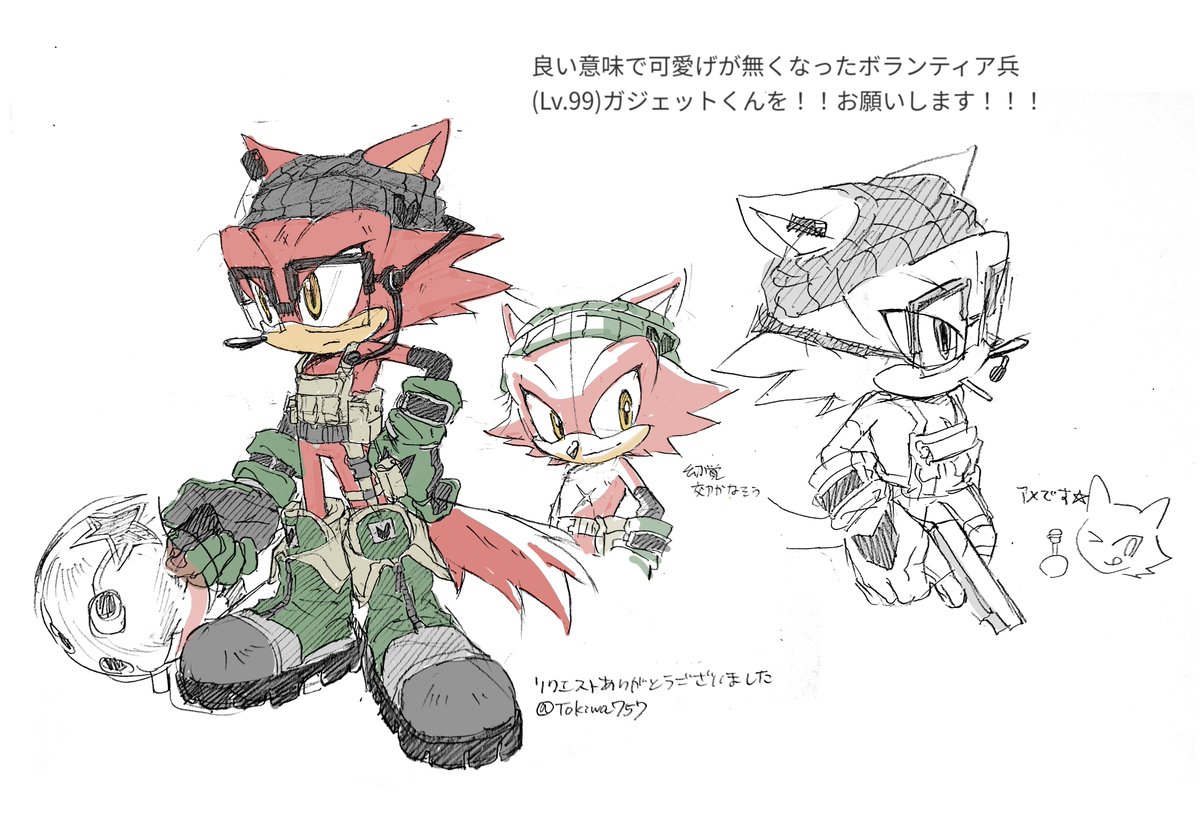 お題箱から
描いててバカ楽しかったです！！