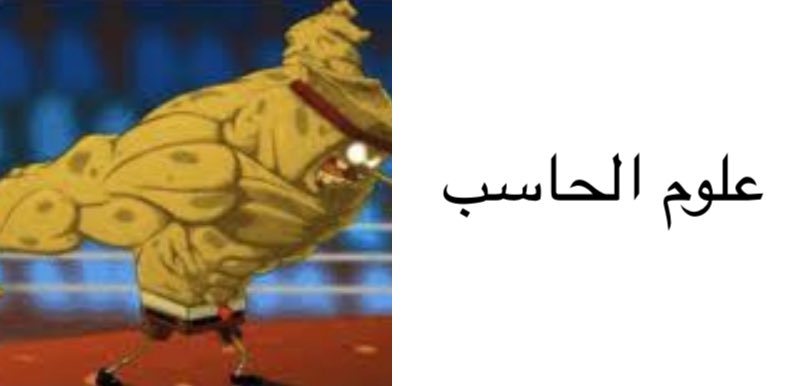 ibaame's tweet image. 