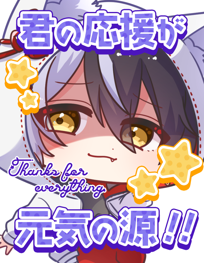 Ituka09's tweet photo. おはいつ👑🦊

今日もいつメンに幸あれ〜

ってかほおおおおんまに久しぶり～～

まじまじでお待たせしちゃった！！

1周年なんだけど、たぶん明後日になるかもしれない！！
把握よろしくねええええ

💛♲💭待ってるぜ   
#歌い手さんMIX師さん絵師さん動画師さんとPさん繋がりたい https://t.co/5i6qfFRzzp