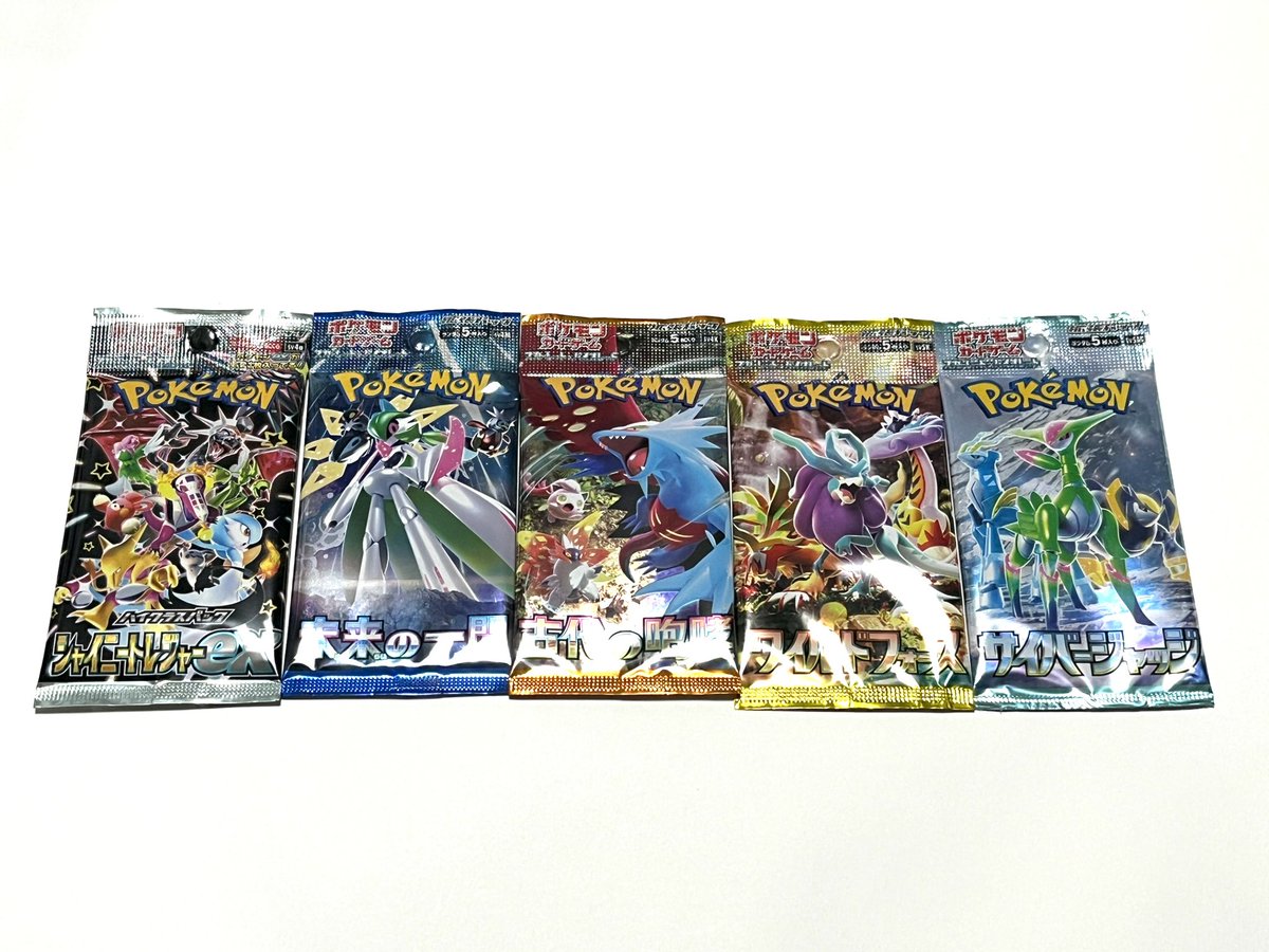 Yoshi-PokemonCards tweet media