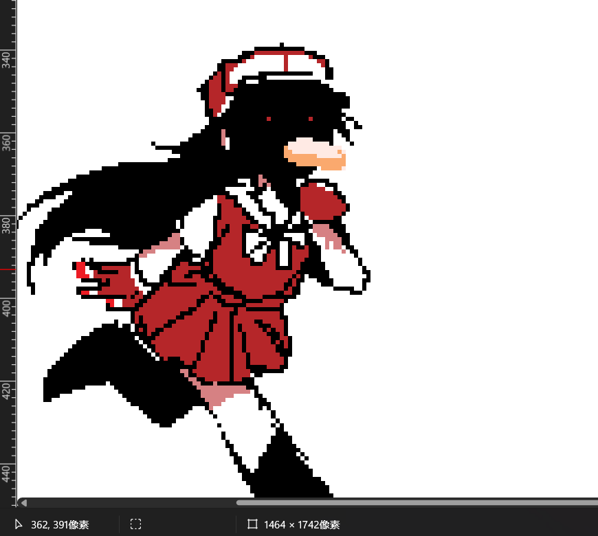 Maybe the next second he'll hit someone.   *bump