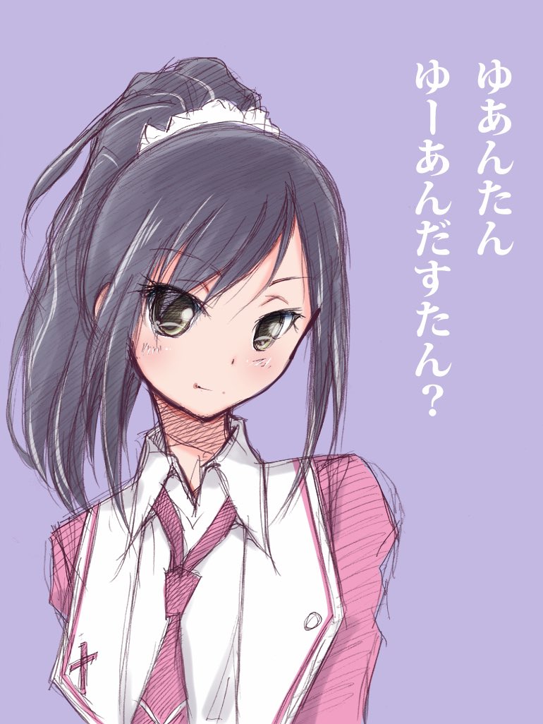 「揺杏 」|なかさわけい㌠のイラスト