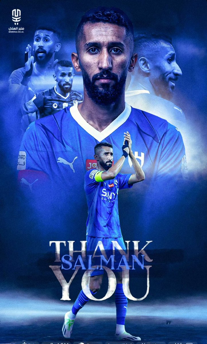 k_hfc3's tweet photo. #شكرا_للاسطورة_سلمان 💔

شكراً على كل ما قدمت وراح تبقى في قلب كل هلالي والله يوفقك ❤️🌹 https://t.co/wENNsZSejn