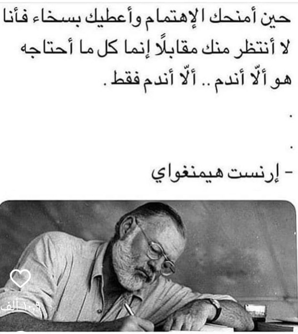 ALSHIBLI (@sniper_922) on Twitter photo 