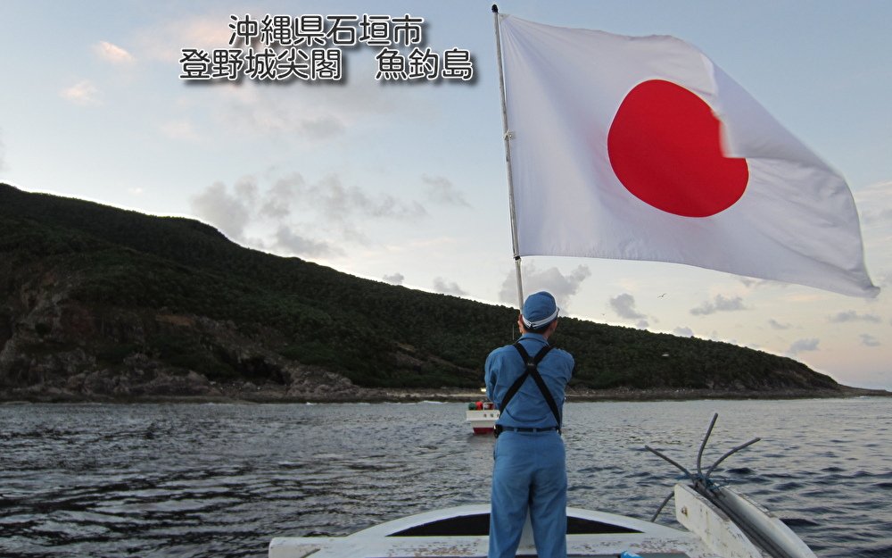 小坂英二（日本保守党 衆議院東京都第29区支部長 前荒川区議） on X