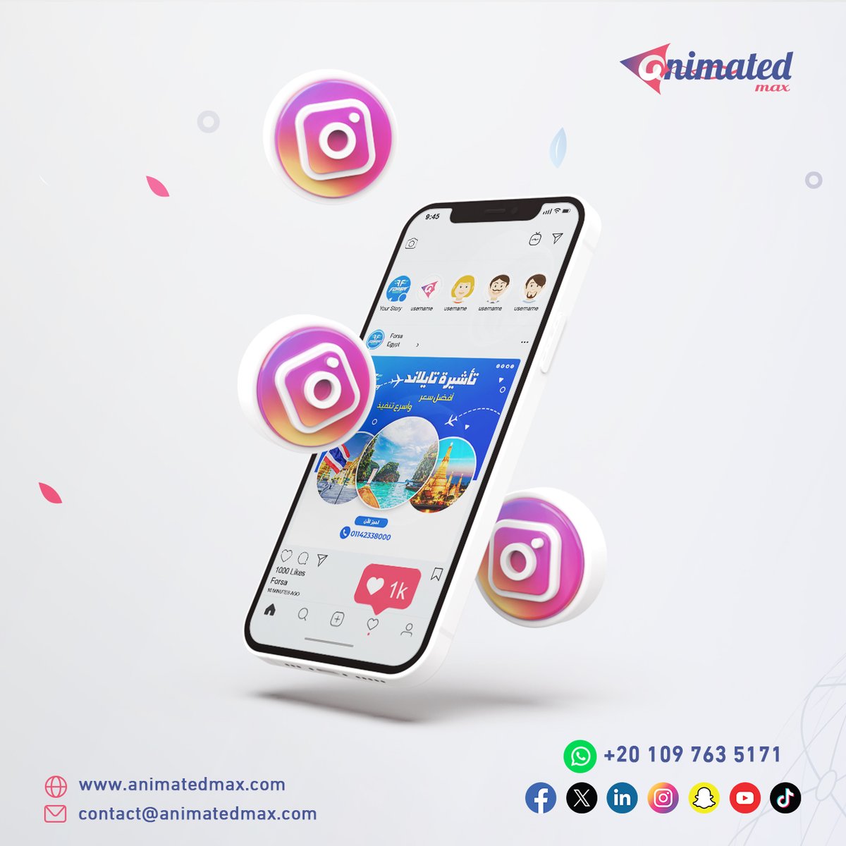 animated_max's tweet photo. إبداع في تصميم السوشيال ميديا من #Animated_Max!

#AnimatedMax #Graphic_Design #Creative_Design #Design_Thinking #UI_UX_Design #Branding_Design #Social_Media
#أنيميتد_ماكس #أنيميتدماكس #تصميم #تصميم_إبداعي #تفكير_تصميمي #تصميم_واجهة_المستخدم #تصميم_العلامة_التجارية #سوشيال_ميديا https://t.co/i841wEkpCf