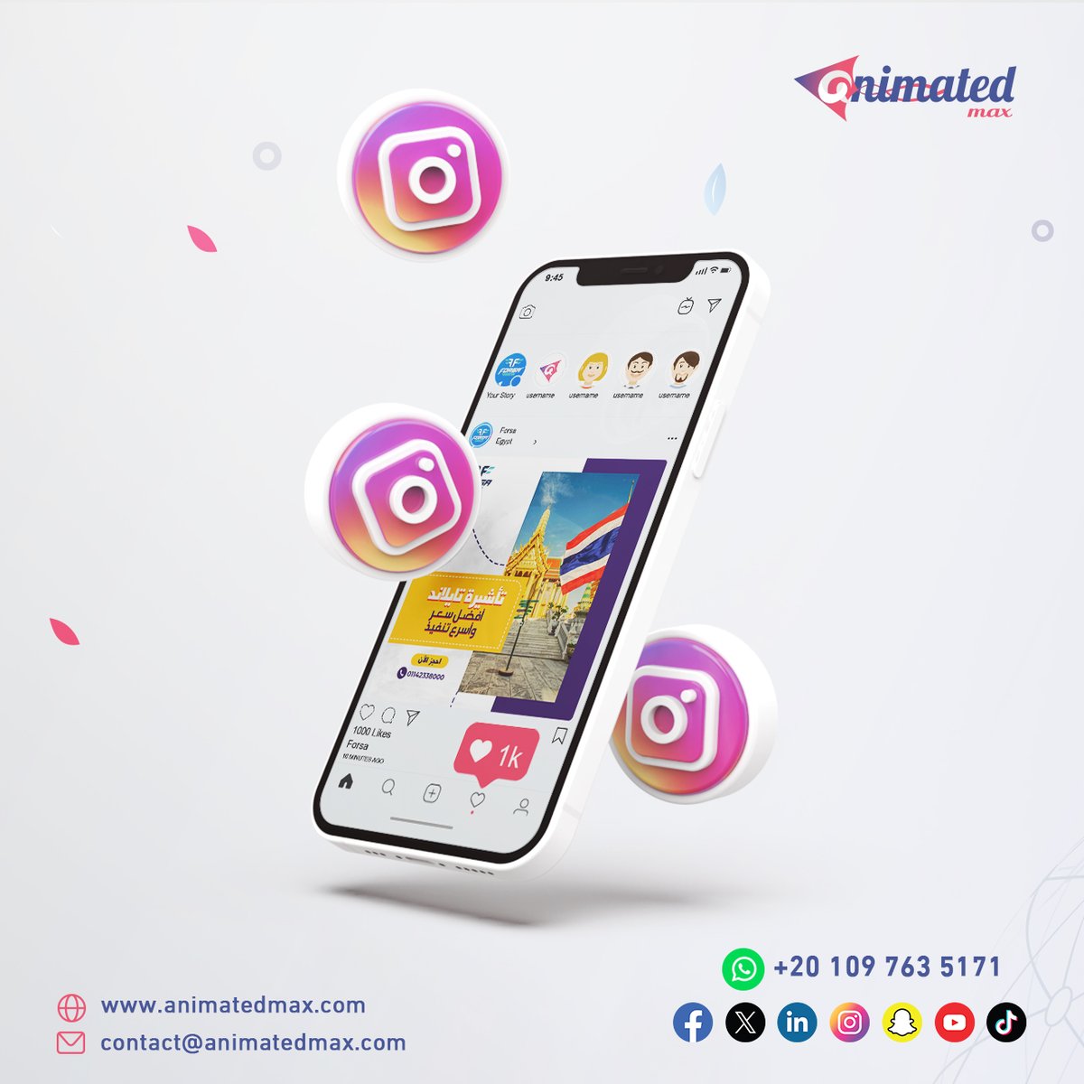 animated_max's tweet photo. إبداع في تصميم السوشيال ميديا من #Animated_Max!

#AnimatedMax #Graphic_Design #Creative_Design #Design_Thinking #UI_UX_Design #Branding_Design #Social_Media
#أنيميتد_ماكس #أنيميتدماكس #تصميم #تصميم_إبداعي #تفكير_تصميمي #تصميم_واجهة_المستخدم #تصميم_العلامة_التجارية #سوشيال_ميديا https://t.co/IAMX0RTfjY