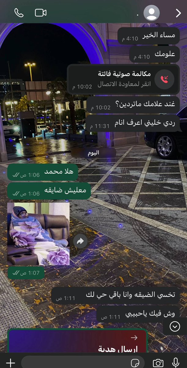 قورجس tweet media