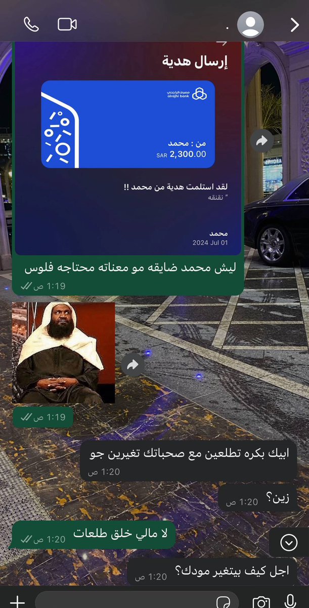 قورجس tweet media