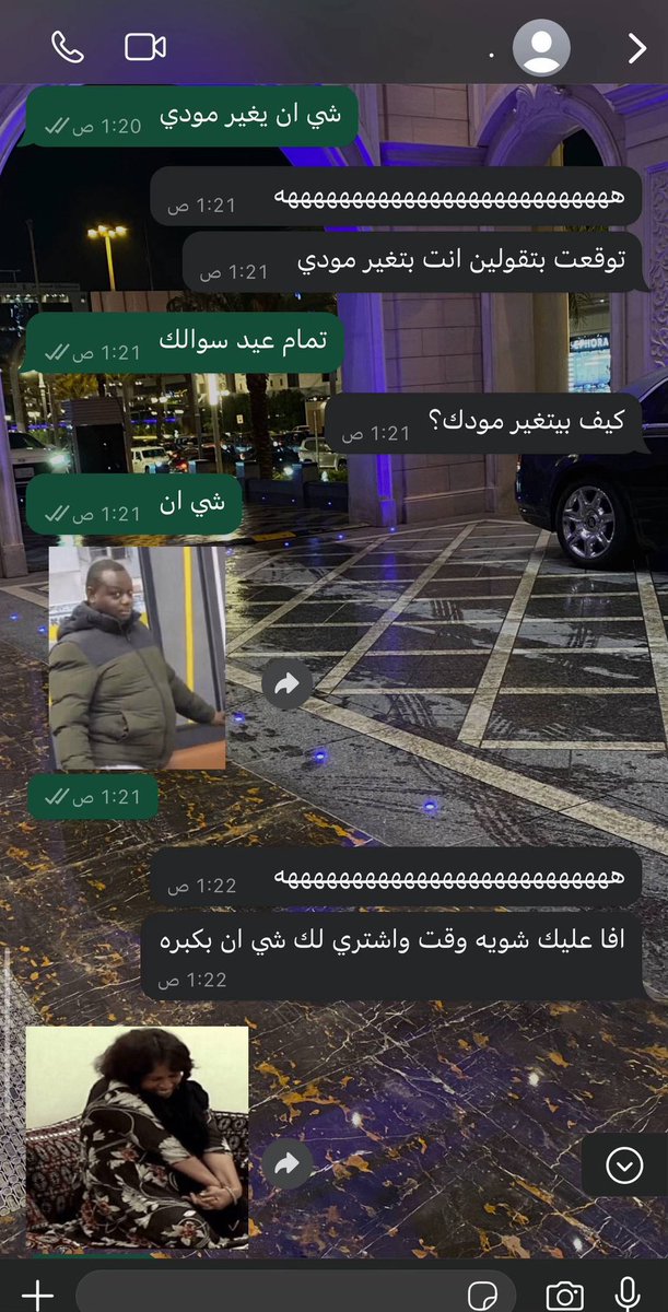 قورجس tweet media