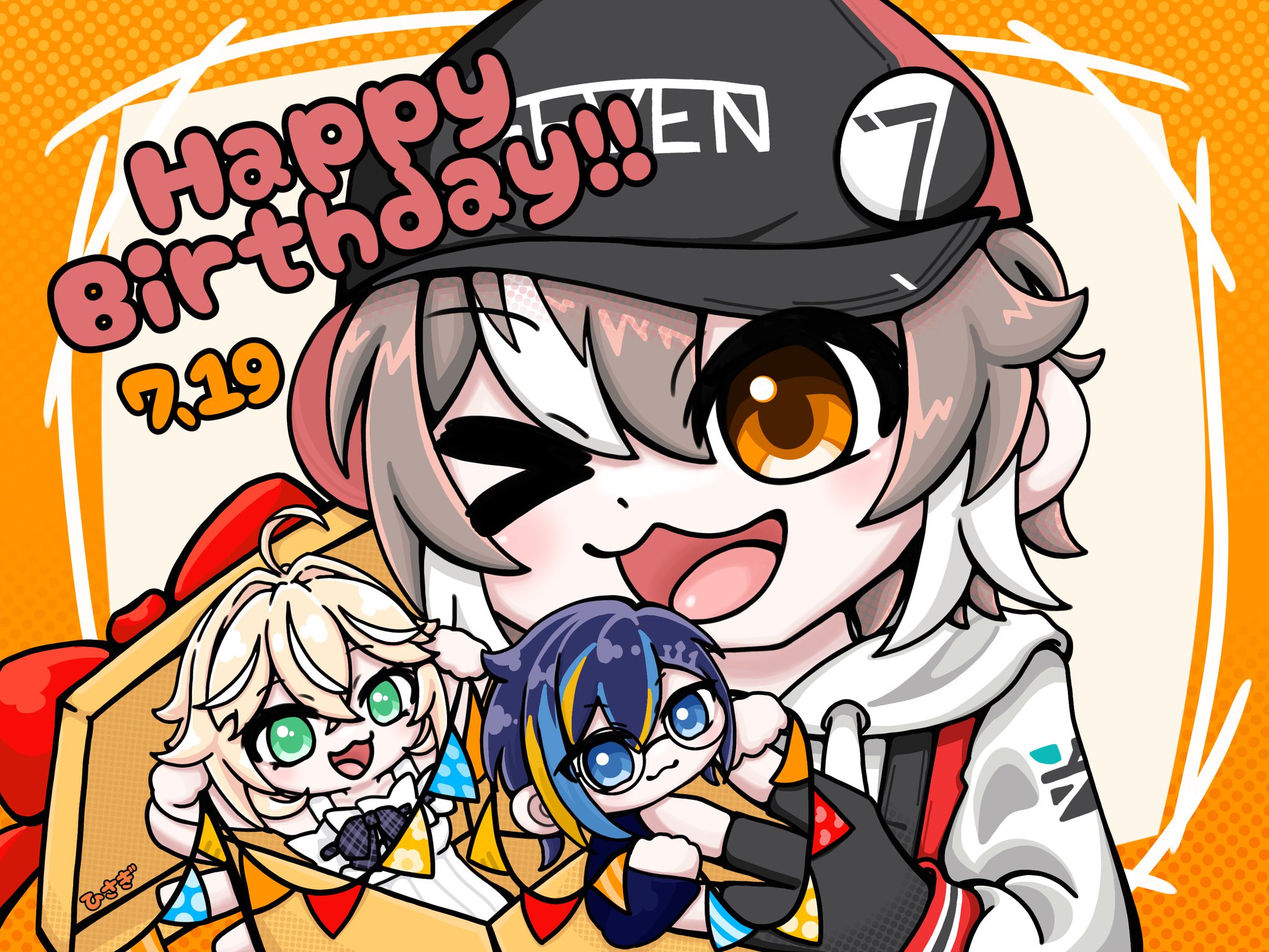 ♡優しいめーちゃんうさぎさんにコーヒーを♡シーグラスアート ♡優しいめーちゃんうさぎさんにコーヒーを♡シーグラスアート