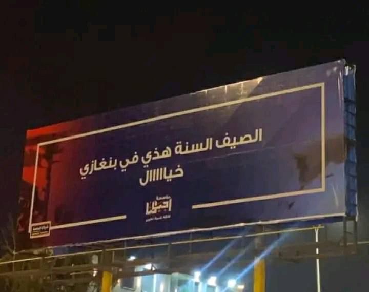 اغرب من الخيال